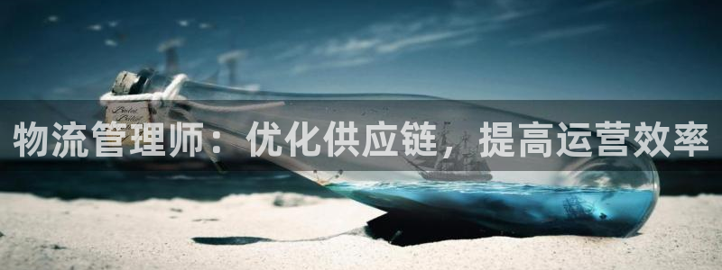 28圈官网版2024