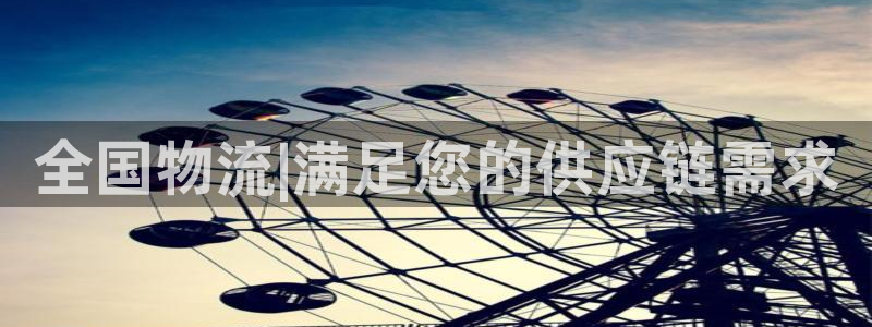 28圈最稳打法