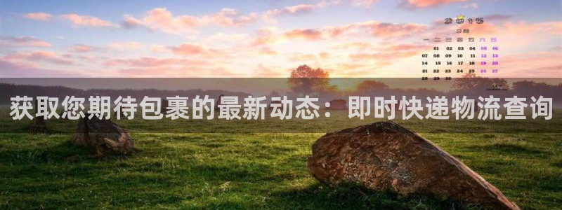 28圈app能退款吗
