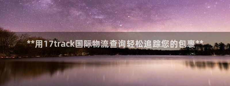 28圈官网下载链接是什么