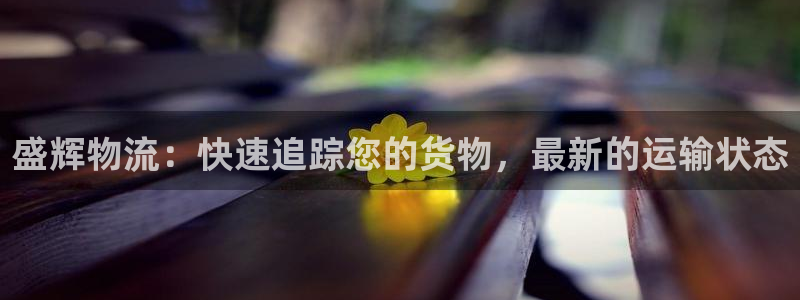28圈官方版网站