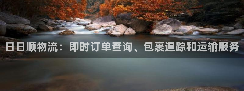 28圈p扣款什么意思