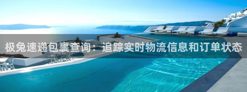 28圈是南宫旗下的吗