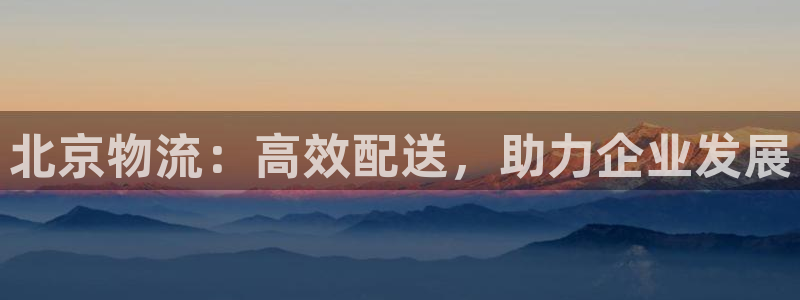 28圈下分了不给钱