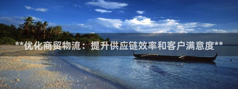 28圈登陆网