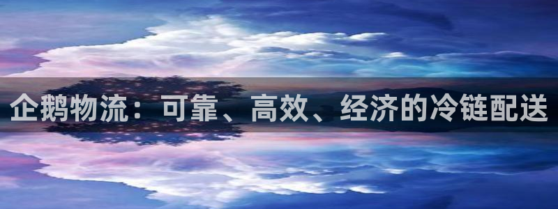 28圈能不能退