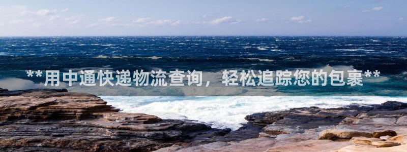28圈初始密码在哪里修改