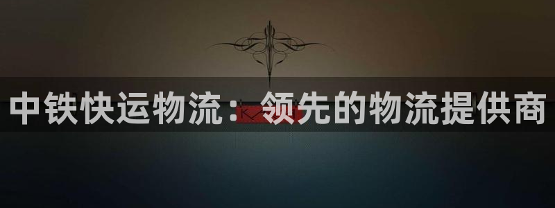 28圈官网下载链接是什么