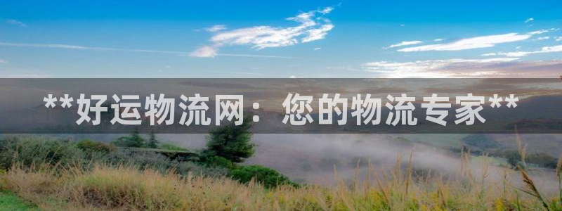 28圈能赢钱吗