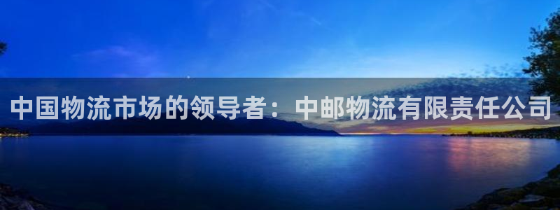28圈反水