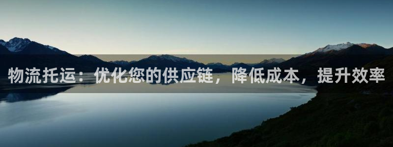 28圈正规吗