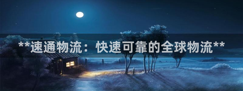 28圈初始密码在哪里修改的