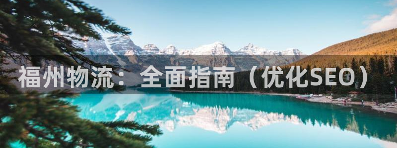 28圈口内径是多大