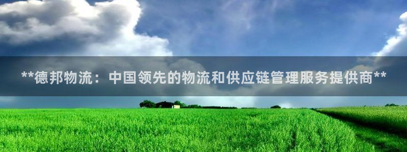 28圈加拿大模拟器
