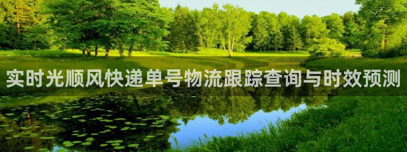 28圈选28ng官网