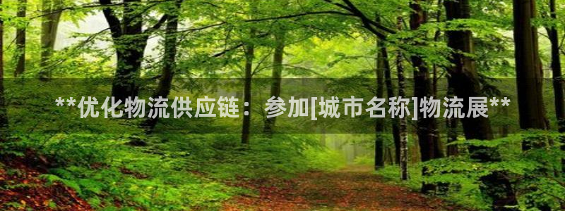 28圈忘记账号