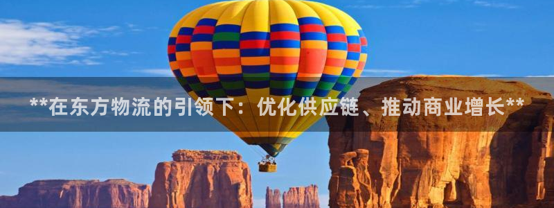 28圈官网开奖结果预测