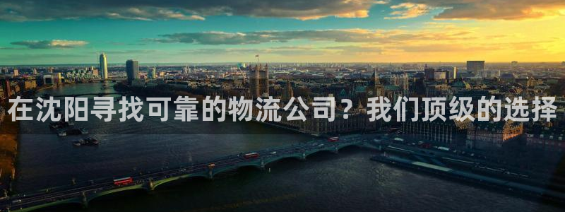28圈pg麻将胡了
