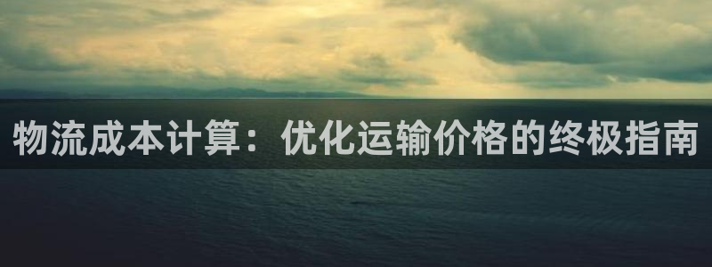 28圈是什么软件