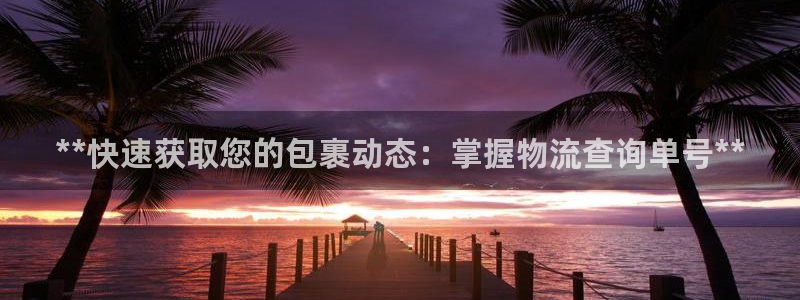 28圈麻将胡了在线试玩