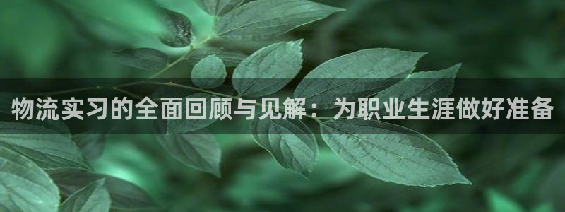 28圈不给提现