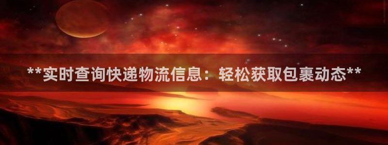 28圈.ccmpc28