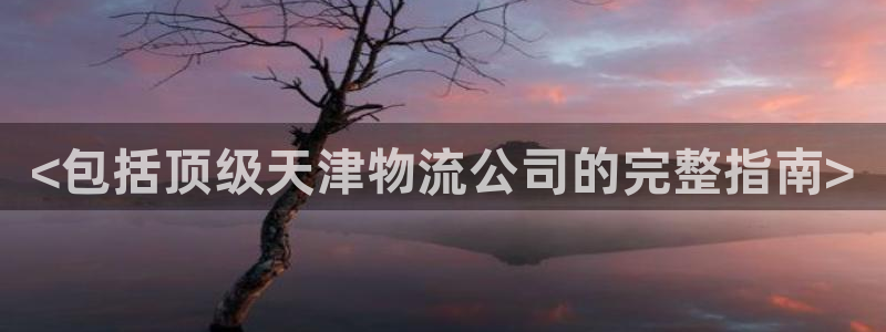 28圈麻将胡了在线试玩