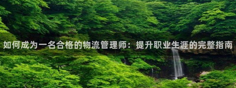 28圈口戒指是多大