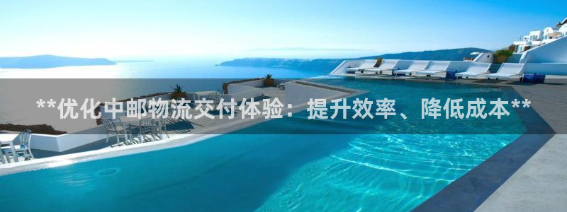 28圈app赢了500万：**优化中