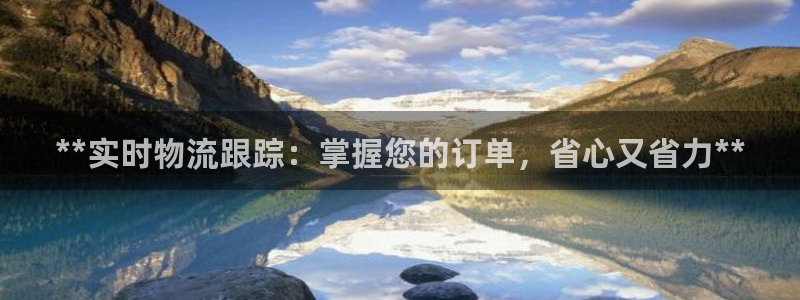 28圈v6能卖多少