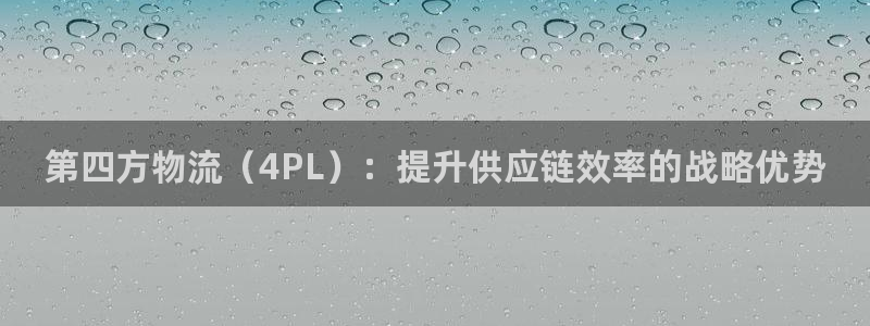 28圈p扣除是什么意思