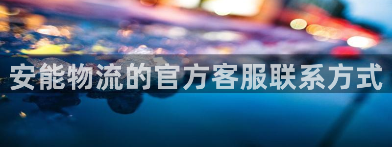 28圈提款一直没到
