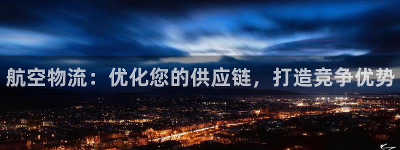 自行车28圈是什么意思