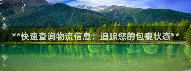 28圈推广链接是多少