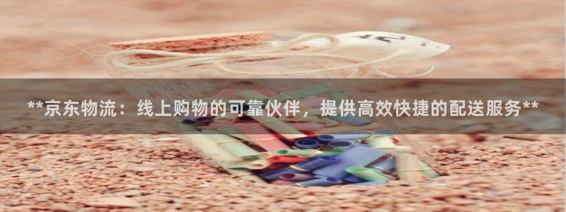 28圈p扣除