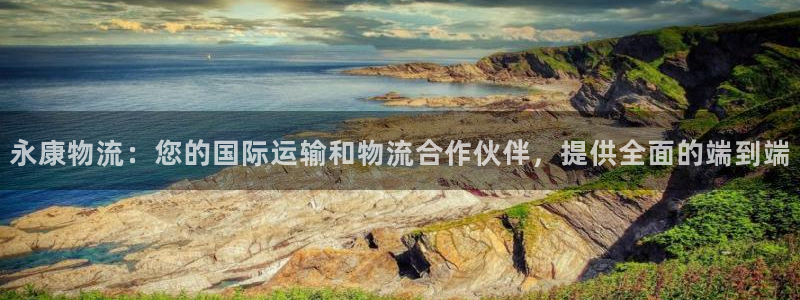 28圈加拿大走势