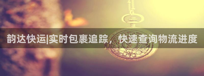28圈网站平台