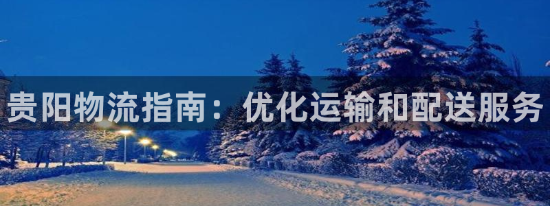 28圈网赌有什么风险