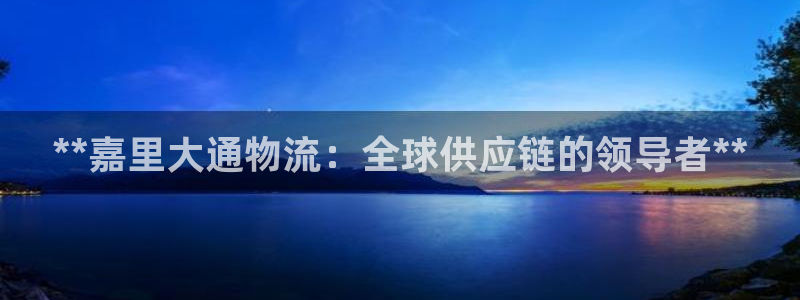 28圈官方版正版