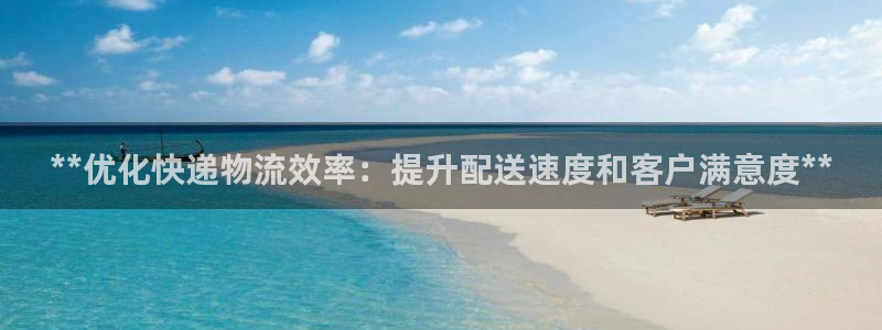 28圈如何退款