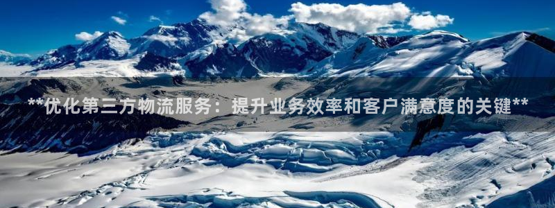 28圈官网预测