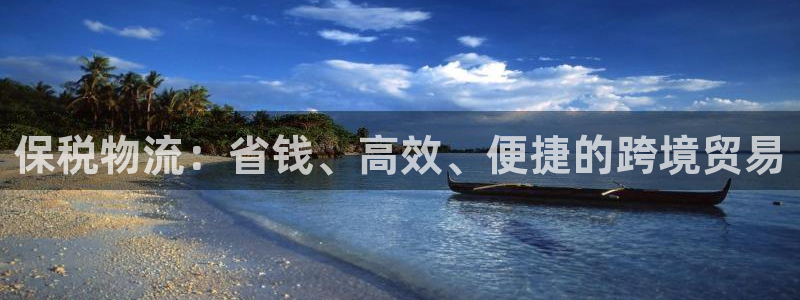 28圈分分28输了能不能退