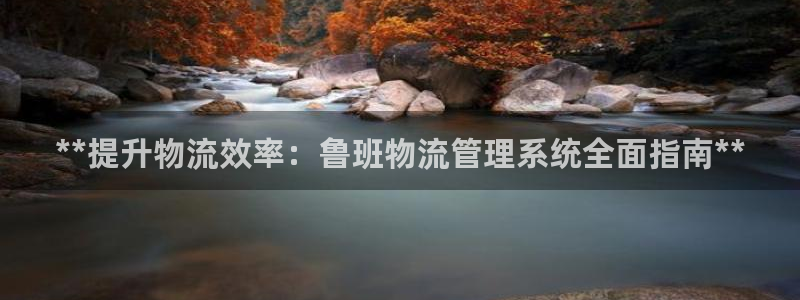 28圈能不能退