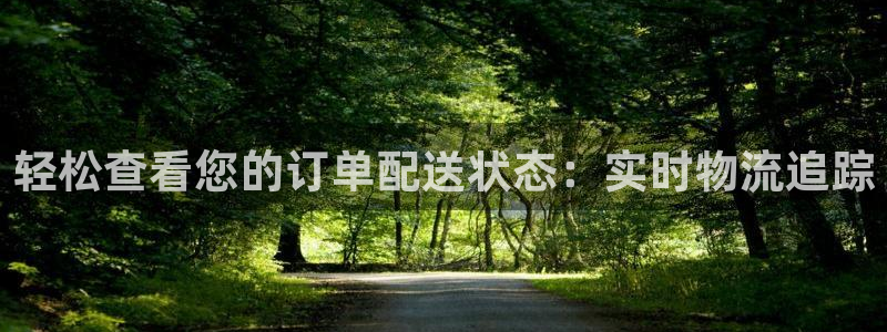 28圈app赢了500万