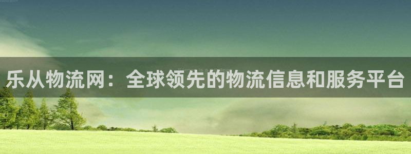 28圈麻将胡了爆分视频