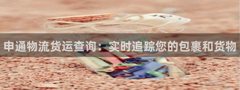 28圈怎么申请代理