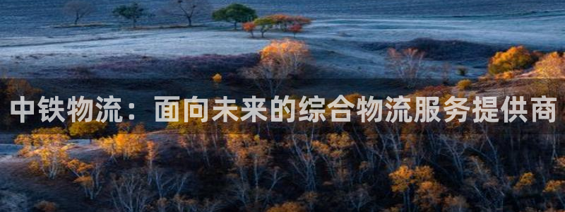 28圈PG电子游戏