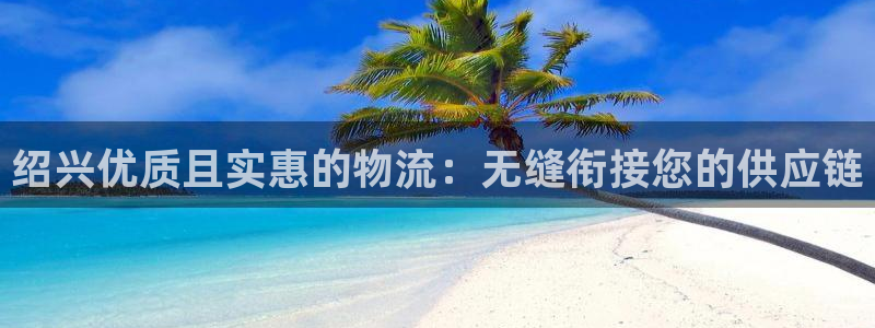 28圈加拿大能提现吗