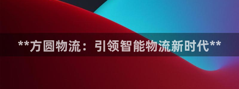 28圈.ccmapp
