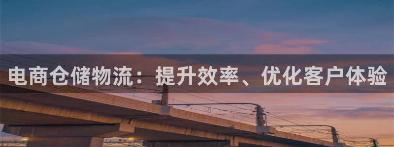 28圈aPP退款